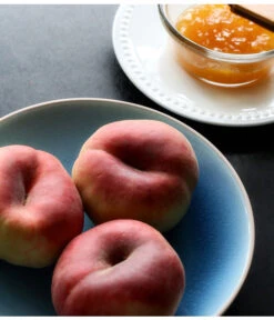 Dehner Tellerpfirsich -Gartenbedarfsgeschäft peaches 1446380 1920